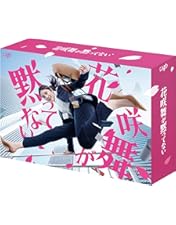 Amazon.co.jp: アンチヒーロー Blu-ray BOX [Blu-ray] : 長谷川